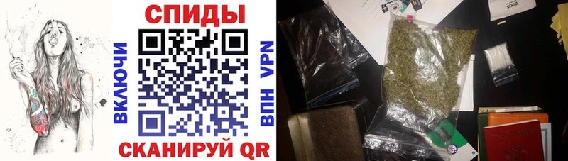 mega tor  Уссурийск  БУТИРАТ жидкий экстази 