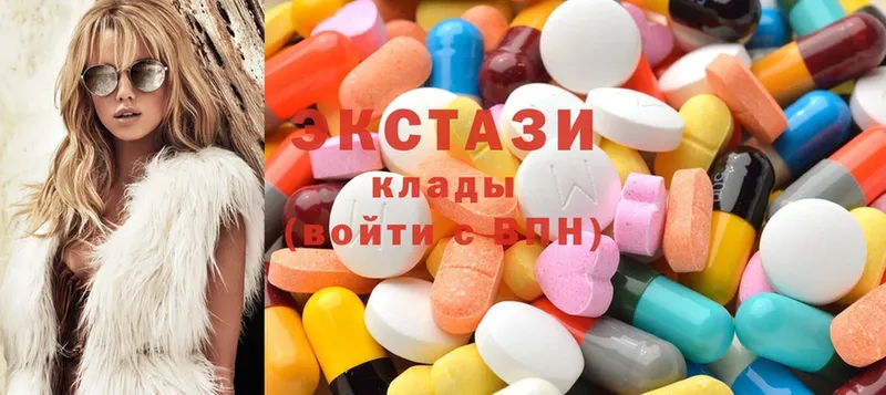 МЕГА ссылки  Уссурийск  Ecstasy 300 mg 