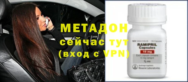 таблы Медвежьегорск