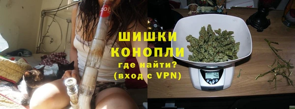 таблы Медвежьегорск
