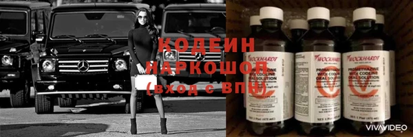 прущий лед Медногорск