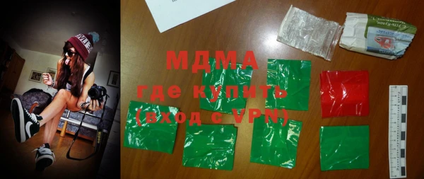 прущая мука Михайловка