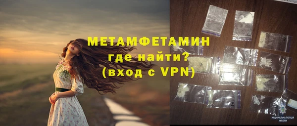 прущая мука Михайловка