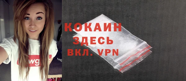 прущая мука Михайловка