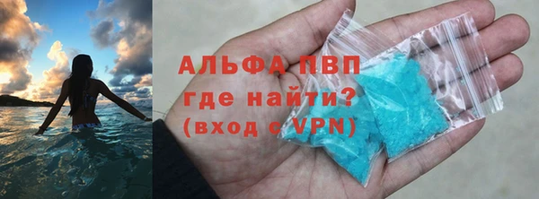 мефедрон VHQ Мегион