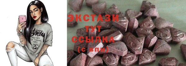 прущая мука Михайловка