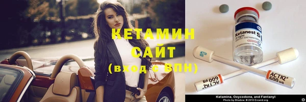мефедрон VHQ Мегион