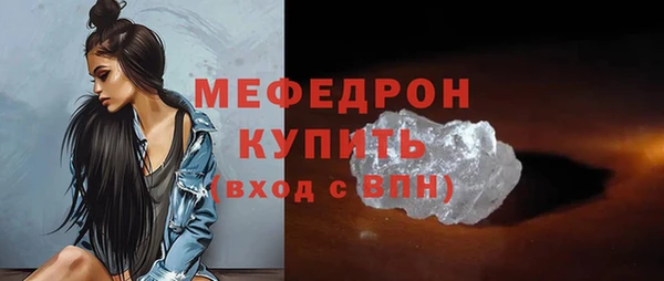 мет Михайлов