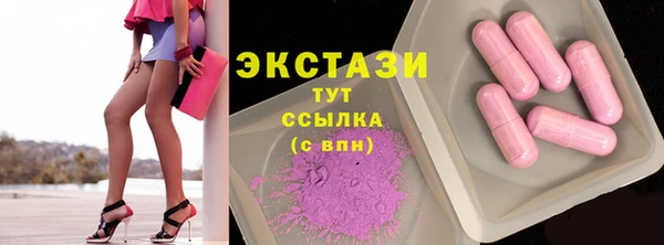 таблы Медвежьегорск