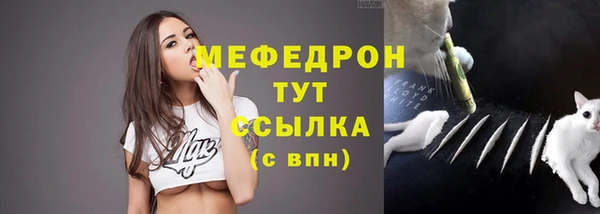мет Михайлов