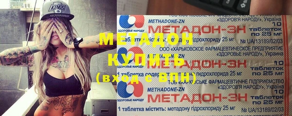 таблы Медвежьегорск