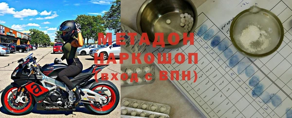 таблы Медвежьегорск