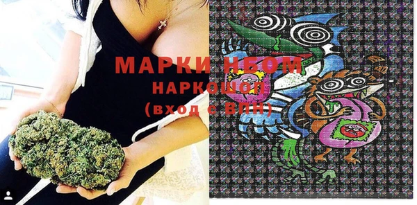 мет Михайлов