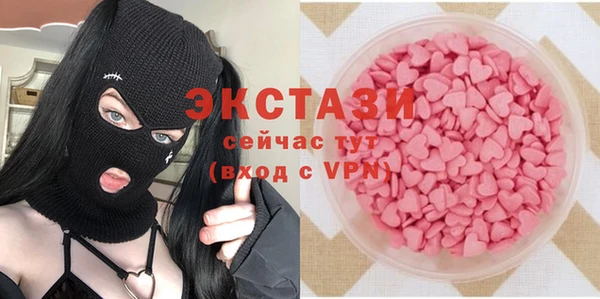 мефедрон VHQ Мегион
