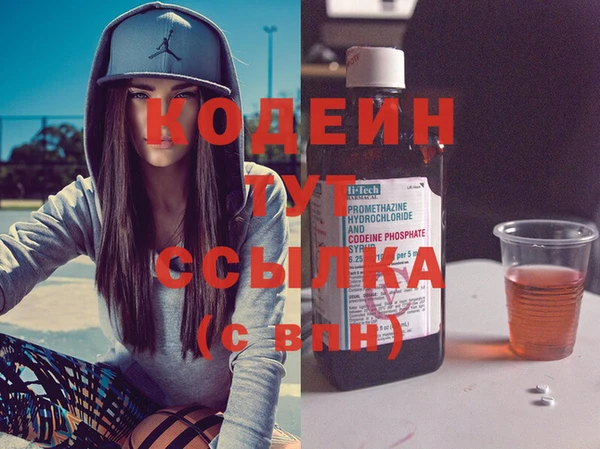 таблы Медвежьегорск