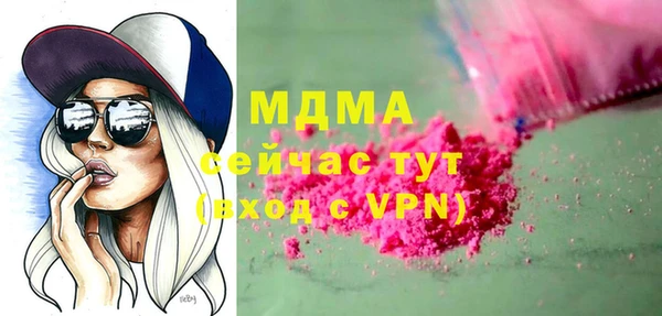 мет Михайлов