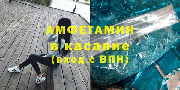 таблы Медвежьегорск