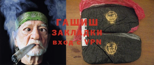 таблы Медвежьегорск