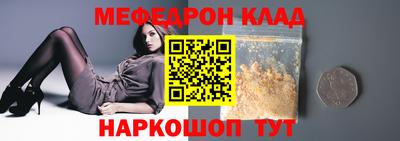 дживик Заволжье