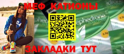 наркотики Жуковский