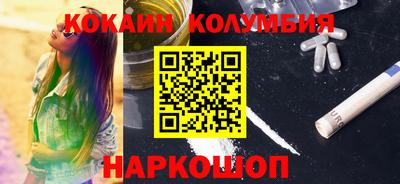 гашик Заводоуковск