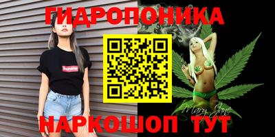 дживик Заволжье