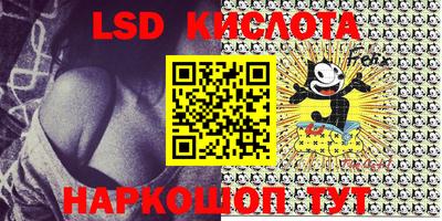 МДПВ Берёзовский