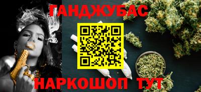 дживик Заволжье
