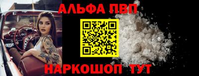 дживик Заволжье