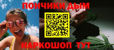дживик Заволжье