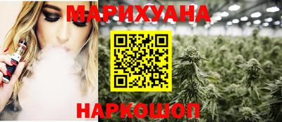 МДПВ Берёзовский