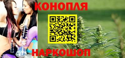 дживик Заволжье