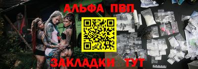 дживик Заволжье