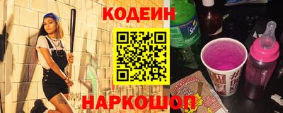 дживик Заволжье