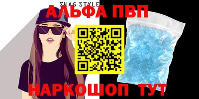 дживик Заволжье