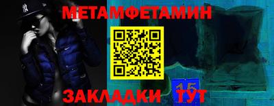 дживик Заволжье