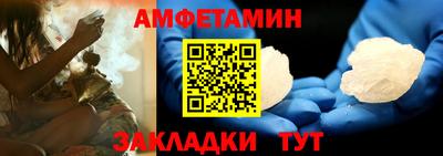 наркотики Жуковский