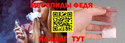 гашик Заводоуковск