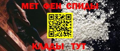 наркотики Жуковский