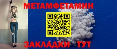 МДПВ Берёзовский