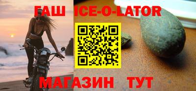 дживик Заволжье