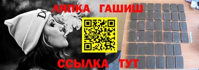 дживик Заволжье