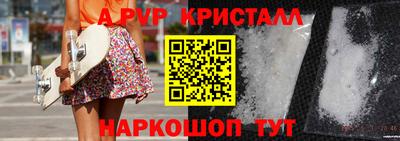 наркотики Жуковский