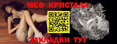 МДПВ Берёзовский