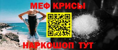 дживик Заволжье