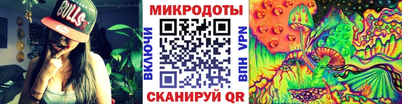 Псилоцибиновые грибы ЛСД  ссылка на мегу ссылки  Уссурийск 